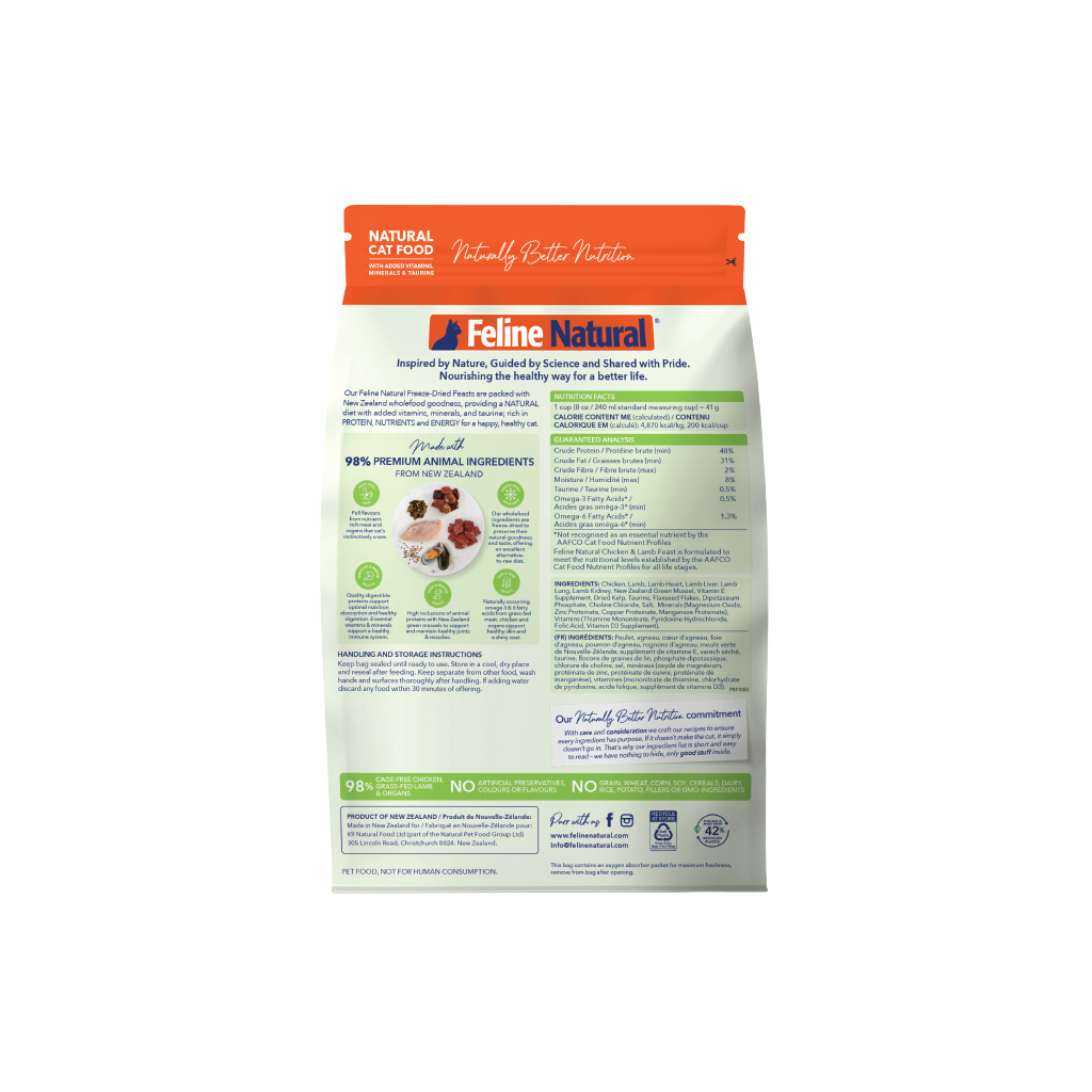 Feline Natural Chicken & Lamb Feast Freeze-Dried Cat Food | All Life Stages, Made in NZ, 11oz