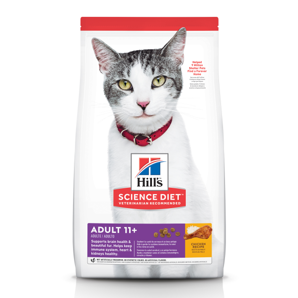 Hill's Science Diet Adult 11+ Chicken Dry Cat Food for Senior Cats | 3.5lb