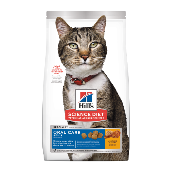 Hill's Science Diet Adult Oral Care Chicken Recipe Dry Cat Food | Dental Health, Vet Recommended