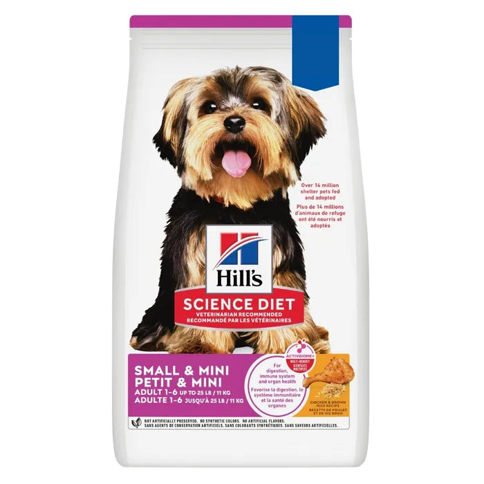 Hill's Science Diet Adult 7+ Small & Mini Chicken & Brown Rice Dry Dog Food – ActivBiome+ | 4.5lb