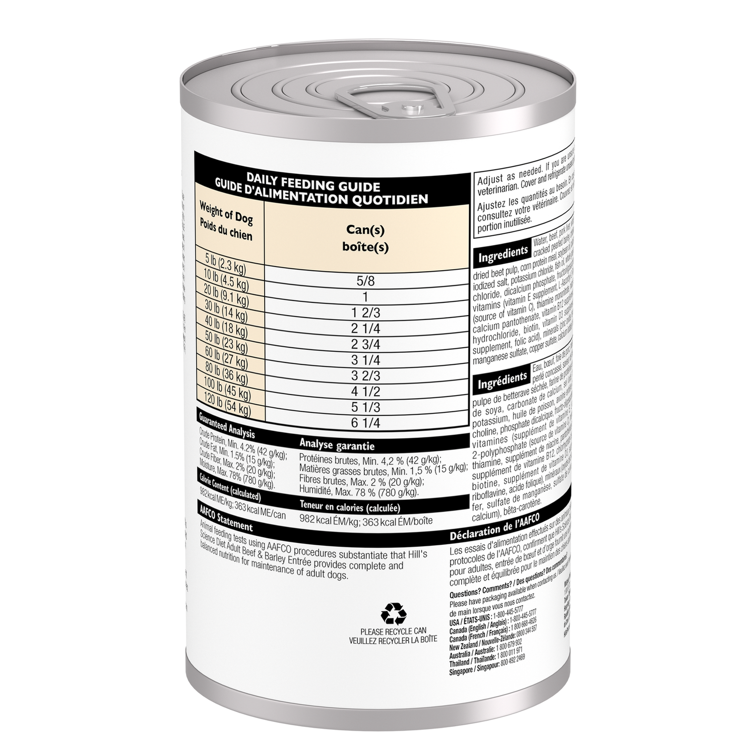 Hill's Science Diet Adult Beef & Barley Entrée Wet Dog Food | Vet Recommended, 13 oz
