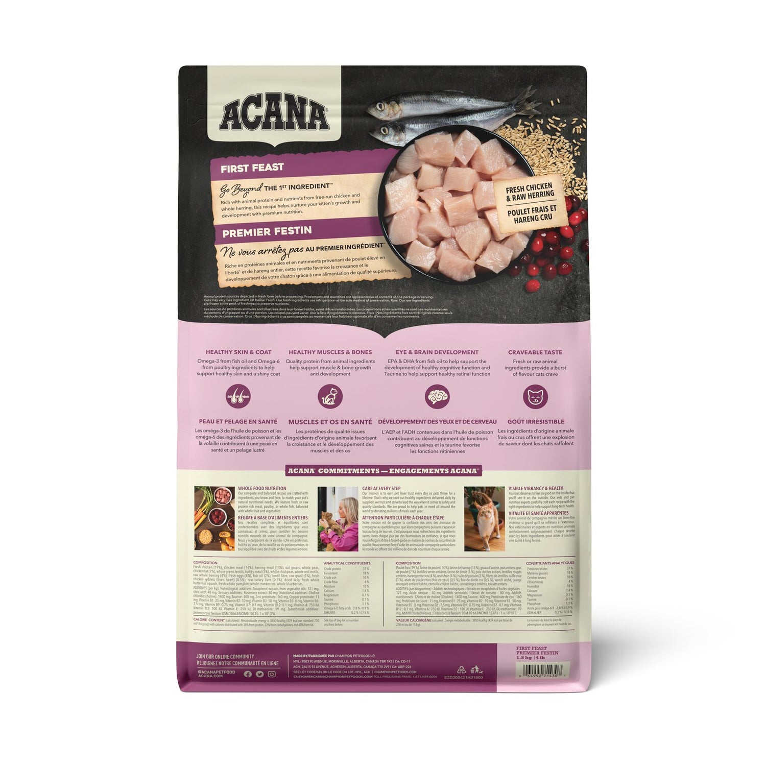 ACANA Cat First Feast