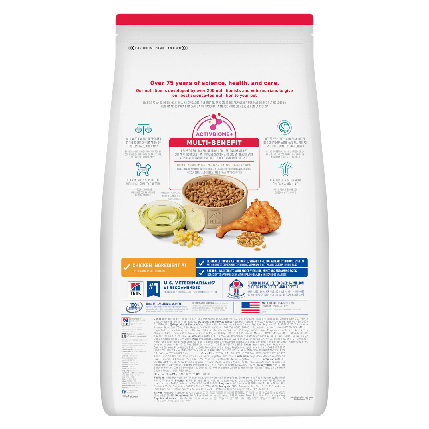 Hill's Science Diet Indoor Chicken Recipe Dry Cat Food – ActivBiome+ | Adult Cats 1–6 Years | 3.5lb