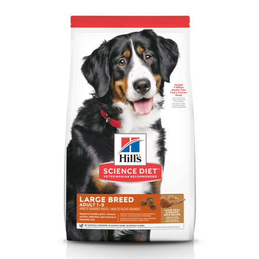 Hill's Science Diet Large Breed Adult Lamb Meal & Brown Rice Dry Dog Food – Joint Support | 33lb